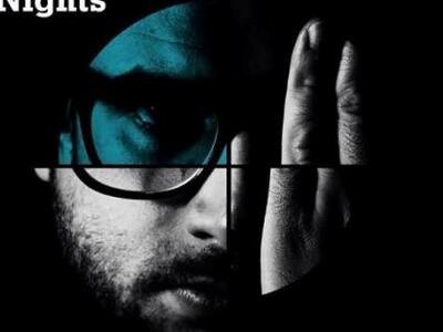 Αυτό το Σάββατο 11/1/2014 στην Πάτρα ο μ...