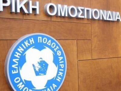 Σφοδρή επίθεση του Παναθηναϊκού κατά της ΕΠΟ 