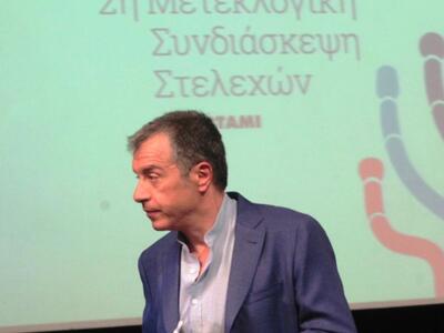 Θεοδωράκης: Να τελειώνει το συντομότερο ...