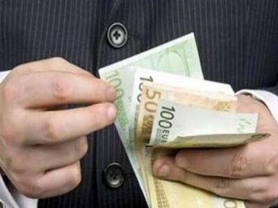 Παρουσιάζεται το "Ελάχιστο Εγγυημέν...