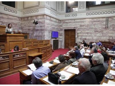 Τα συμπεράσματα της Επιτροπής Αλήθειας Δ...