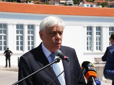 Συλλυπητήρια του Προέδρου της Δημοκρατία...