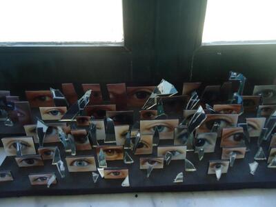 Τέχνη και ψυχεδέλεια. Πολλά μάτια της Ελ...