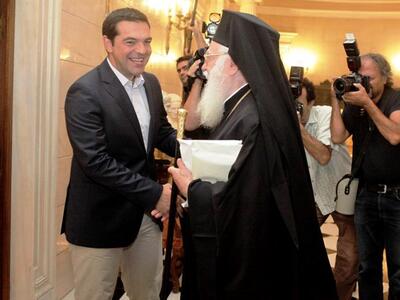 Συνάντηση Τσίπρα με τον Αρχιεπίσκοπο Αναστάσιο 