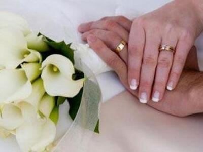 Πάει και το επίδομα γάμου...