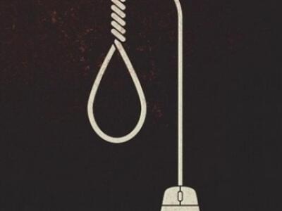 Απέτρεψαν την αυτοκτονία 22χρονης μέσω τ...