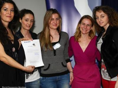 Πραγματοποιήθηκε ο πρώτος διαγωνισμός πα...