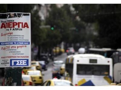 Δυτική Ελλάδα: Παραλύει την Τετάρτη ο δη...