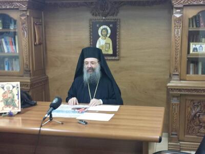 O κ.κ. Χρυσόστομος στη διάρκεια της σημε...