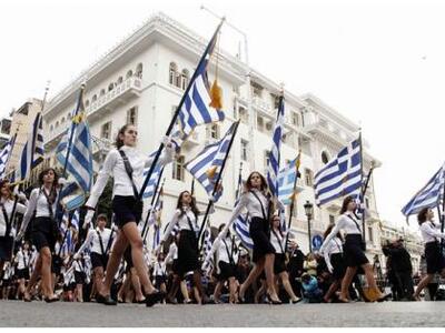 Χωρίς επεισόδια ολοκληρώθηκε η μαθητική ...