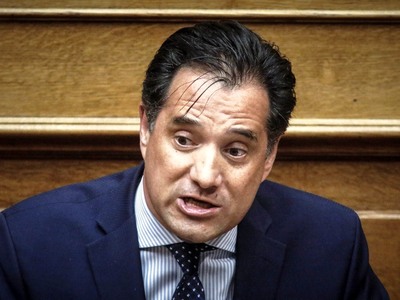 Καθηγητής Πανεπιστημίου έκανε αγωγή στον...