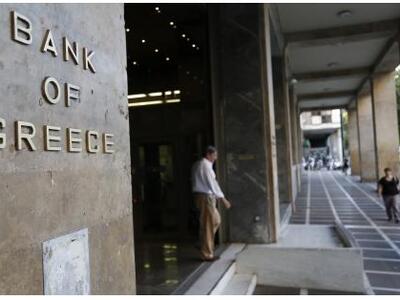 Reuters: Eκτακτη ρευστότητα στις τράπεζε...