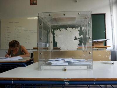 Η πρωινή... κάλπη  στην Πάτρα - Τα πιο χ...