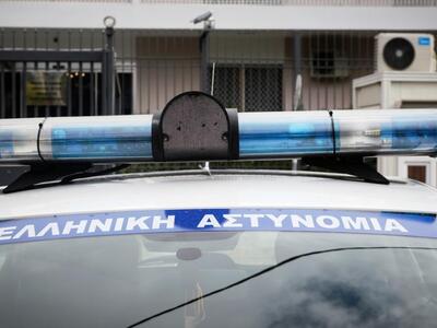 25χρονη αυτοτραυματίστηκε με σουγιά για ...