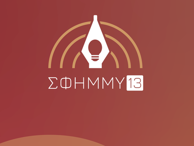 Το 13ο Συνέδριο Φοιτητών Ηλεκτρολόγων Μη...