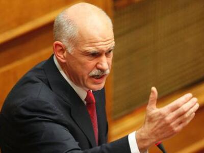 "Κάνεις διακοπές με τα δικά μας λεφ...