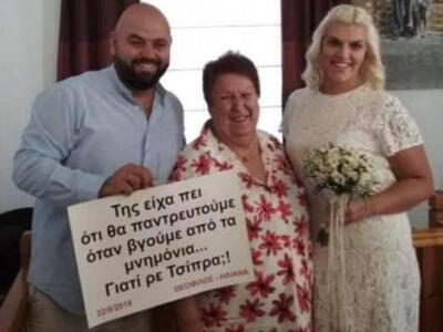 Ξεκαρδιστική ανάρτηση του Αλ.Τσίπρα για ...