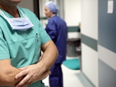 Τριμελής Επιτροπή Ε.Ι.Ν.Α Πανεπιστημιακο...