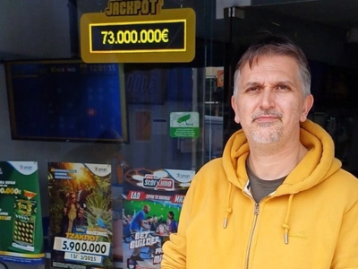 Στη Ζαχάρω Ηλείας ο πρώτος εκατομμυριούχ...