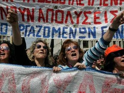 Μεγάλη συμμετοχή στην χθεσινή απεργία 