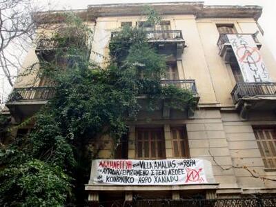 Ποια ήταν η Λέλα Καραγιάννη που έδωσε τη...