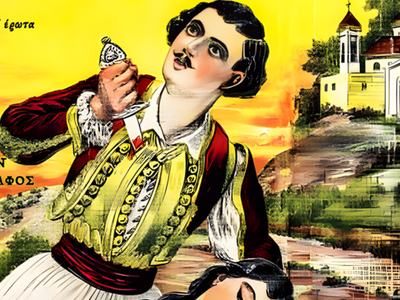 Θέατρο και έμπνευση στο Μεσορρούγι: Η τε...