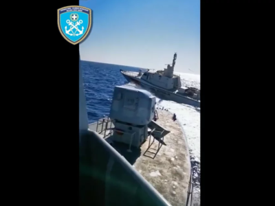 Επεισόδιο ανοιχτά της Σάμου από την τουρ...