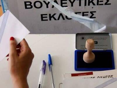 Χαλαρές στιγμές για τους επικεφαλής των κομμάτων