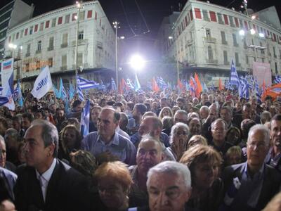 Η κούρσα στη ΝΔ συνεχίζεται: Κοκτέιλ για...