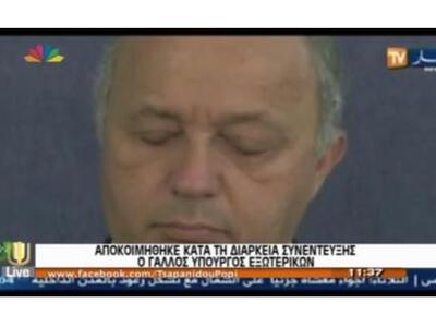 Αποκοιμήθηκε υπουργός μπροστά στις κάμερες