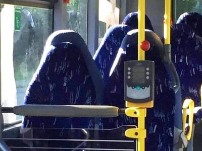 Ακροδεξιοί στη Νορβηγία μπέρδεψαν τις άδ...