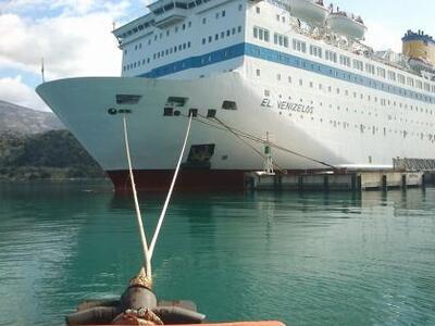 Aποχωρεί το «Βενιζέλος» από τη Κεφαλονιά