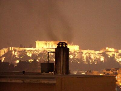 Πιστώνεται το επίδομα θέρμανσης σε 350.0...