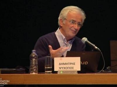 Έρχεται μέσα στον Φεβρουάριο στο Πολύεδρ...