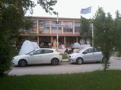 Πάτρα: Νέα απεργία και κατάληψη στο Πανε...