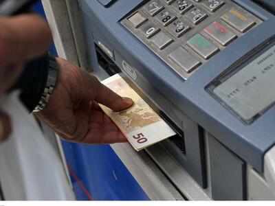 Χριστουγεννιάτικο «δώρο» νέες χαλαρώσεις...