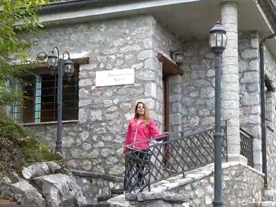 Ταξίδι στον Αμάραντο- ΒΙΝΤΕΟ