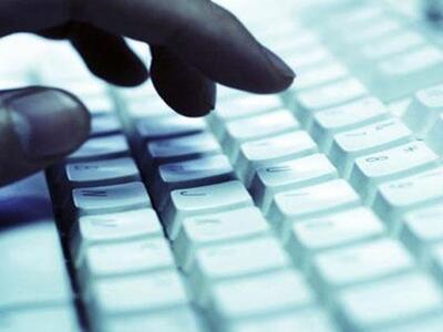 ΟΗΕ: Χωρίς πρόσβαση στο Internet το 57% ...