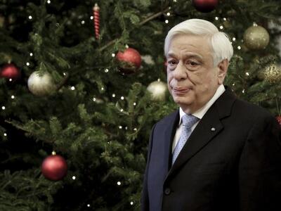 Προκόπης Παυλόπουλος: «Δεν υπερτιμούμε τ...