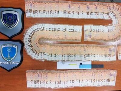 Προσπάθησε να φύγει για Ιταλία με 597 πλ...