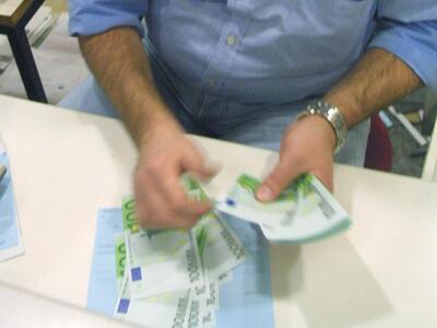 Ξεκίνησαν οι διαδικασίες για τη δημιουργ...