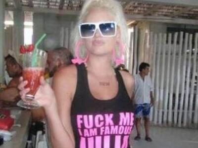 Tζούλια Αλεξανδράτου: Συστήνεται πλέον ω...