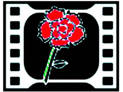 Η αυλαία της Λέσχης «ανοίγει» την Πέμπτη...