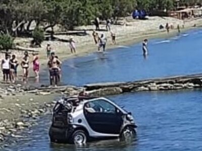 Προσπάθησε ν’ αποφύγει τη σύλληψη και βο...