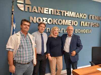 Επισκέψεις της Γεωργίας Ντάτσικα  σε νοσ...