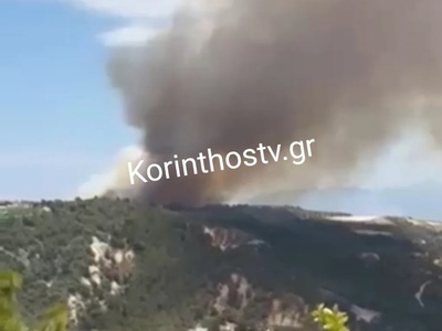 ΤΩΡΑ: Συναγερμός στην πυροσβεστική για φ...