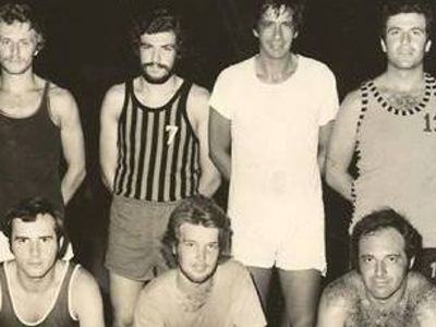 Η ομάδα μπάσκετ της ΠΓΕ το 1976