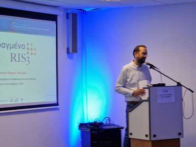 Νεκτάριος Φαρμάκης : Δυτική Ελλάδα, παρα...