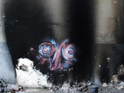 Ondo: Από το "κράξιμο", το κυν...