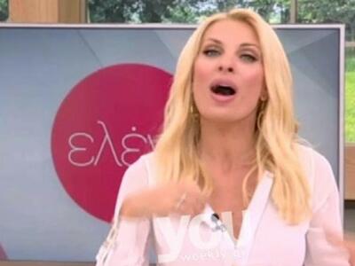 Εντυπωσιακή η πρεμιέρα της Ελένης Μενεγά...